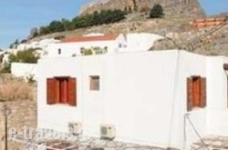 Garifallo Studios in Lindos, Rhodes, Dodekanessos Islands