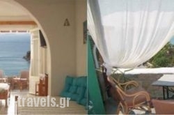 Villa Elina_s __1