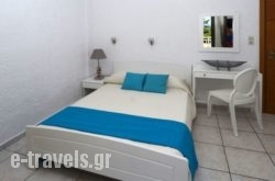 Saradari Apartments_s __1
