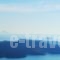 Reverie Santorini Hotel_best prices_in_Hotel_Cyclades Islands_Sandorini_Fira
