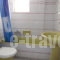 Villa Pantis_lowest prices_in_Villa_Ionian Islands_Zakinthos_Zakinthos Rest Areas