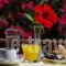 Effie_accommodation_in_Hotel_Dodekanessos Islands_Patmos_Skala