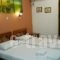 Kirki_best deals_Hotel_Piraeus Islands - Trizonia_Hydra_Hydra Chora