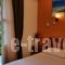 Kirki_accommodation_in_Hotel_Piraeus Islands - Trizonia_Hydra_Hydra Chora