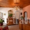 Kirki_best prices_in_Hotel_Piraeus Islands - Trizonia_Hydra_Hydra Chora