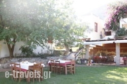 Heleni Apartments_s __1