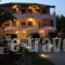 Gi Theon_travel_packages_in_Peloponesse_Lakonia_Mavrovouni