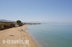 Almyra Apartments_s __1