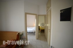 La Maison De Pepie_s __1