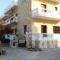 Anniko_accommodation_in_Hotel_Crete_Chania_Agia Marina
