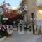 Anniko_holidays_in_Hotel_Crete_Chania_Agia Marina