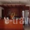Anniko_lowest prices_in_Hotel_Crete_Chania_Agia Marina