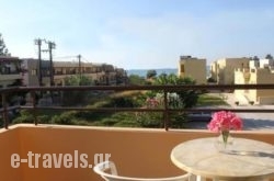 Lola Apartments and Studios_s __1
