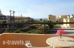 Lola Apartments and Studios in Platanias, Chania, Crete