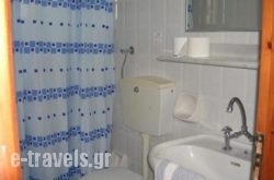 Adonis Apartments_s __1