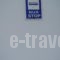 Hotel Milena_best deals_Hotel_Cyclades Islands_Mykonos_Mykonos Chora