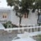 Hotel Milena_best prices_in_Hotel_Cyclades Islands_Mykonos_Mykonos Chora