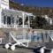 Olia Hotel_best deals_Hotel_Cyclades Islands_Mykonos_Mykonos ora