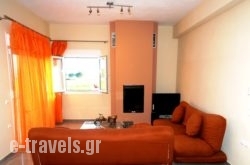 Aigialia Holiday Houses_s __1