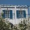 Semiramis_best deals_Room_Cyclades Islands_Syros_Galissas