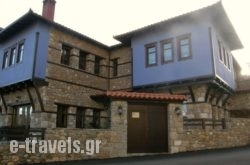 To Palio Litochoro_s __1