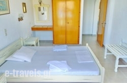 Dimitra Apartments_s __1