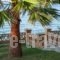 Playa Del Zante_best deals_Room_Ionian Islands_Zakinthos_Alykes