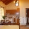 Ktima Spanou_accommodation_in_Room_Aegean Islands_Ikaria_Ikaria Rest Areas