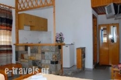 Armeno Studios in Thasos Chora, Thasos, Aegean Islands