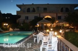 Havania Apartments_s __1