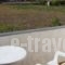 Romantza_best deals_Hotel_Dodekanessos Islands_Patmos_Skala