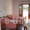 Romantza_lowest prices_in_Hotel_Dodekanessos Islands_Patmos_Skala