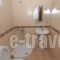 Starvillas_lowest prices_in_Villa_Ionian Islands_Kefalonia_Aghia Efimia