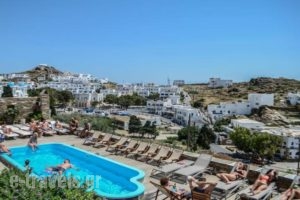 Francesco's_lowest prices_in_Hotel_Cyclades Islands_Ios_Ios Chora