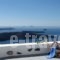 Irida_travel_packages_in_Cyclades Islands_Sandorini_Imerovigli