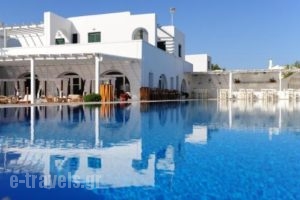 Holiday Sun Hotel_accommodation_in_Hotel_Cyclades Islands_Antiparos_Antiparos Rest Areas