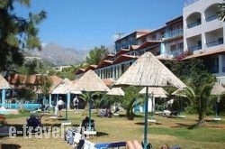 Eden Village_s __1