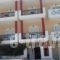 Costa Reli Studios_best prices_in_Apartment_Aegean Islands_Ikaria_Ikaria Rest Areas