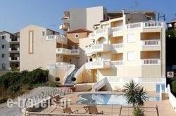 Kalimera_s __1