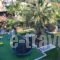 Athina Resort_travel_packages_in_Macedonia_Thessaloniki_Thessaloniki City
