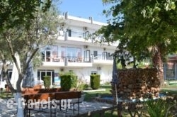 Athina Resort_s __1