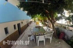 Mina Studios_s __1