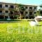 Mandravelos_accommodation_in_Hotel_Central Greece_Evia_Aliveri