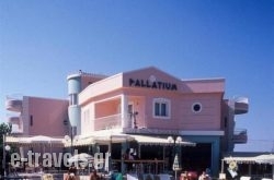 Pallatium Apartments_s __1