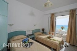 Ariadne Beach_s __1