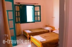Pella Apartments_s __1