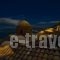 Petrino Guesthouse_best deals_Hotel_Peloponesse_Lakonia_Monemvasia
