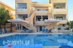 Villa Chrissanthi Sea_s __1