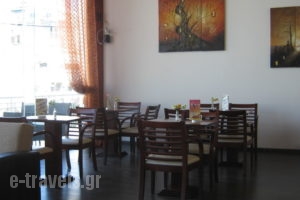 Avgi's_best deals_Hotel_Epirus_Ioannina_Ioannina City