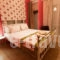 Ikies Luxury Apartments_best prices_in_Room_Macedonia_Kavala_Ofrynio